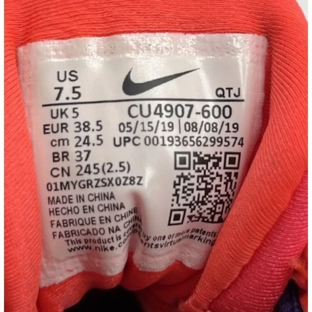 Nike Air Vapor Max Plus Bright Crimson Pink CU4907-600 Women Size 7.5 Shoes